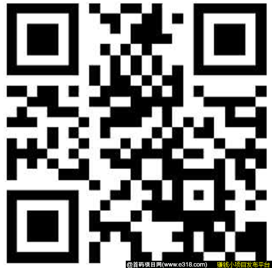 微信截图_20200327094452.png