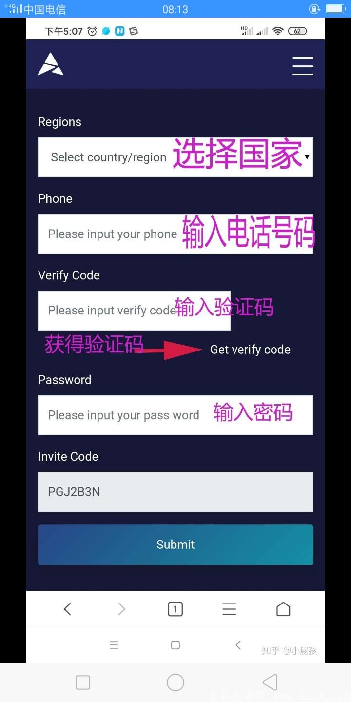 英國阿貝爾abel:超越pi幣的免費挖礦模式,通往200多個