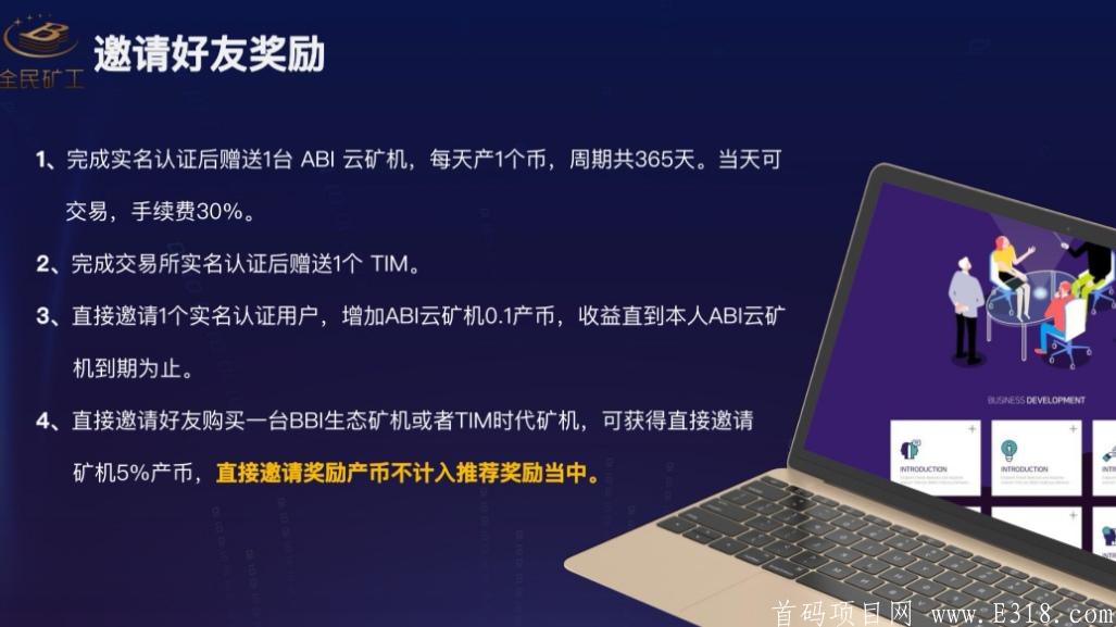 mmexport1589272551968.jpeg