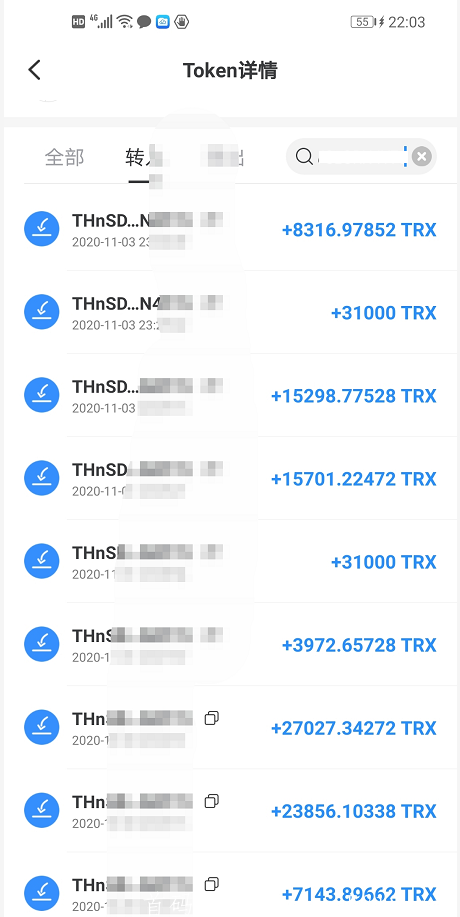 微信图片_20201105015952.png