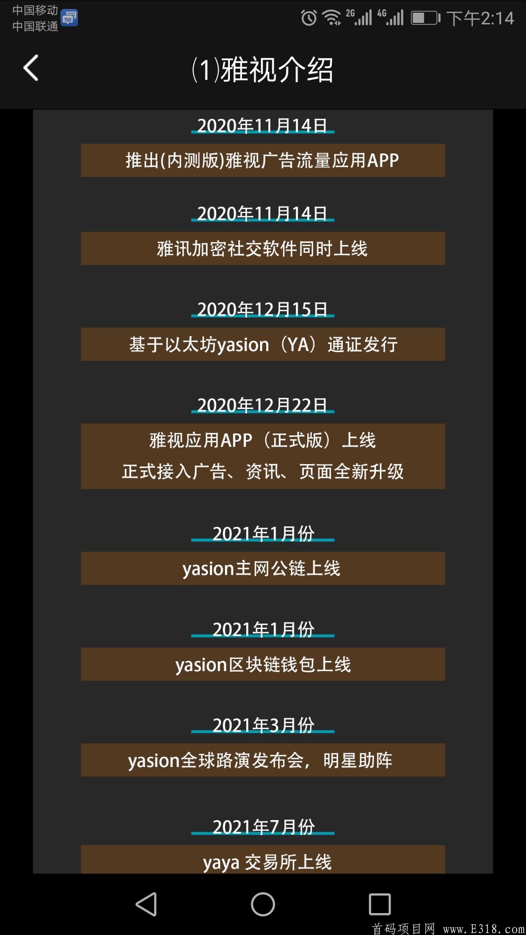 微信图片_202101031423022.jpg