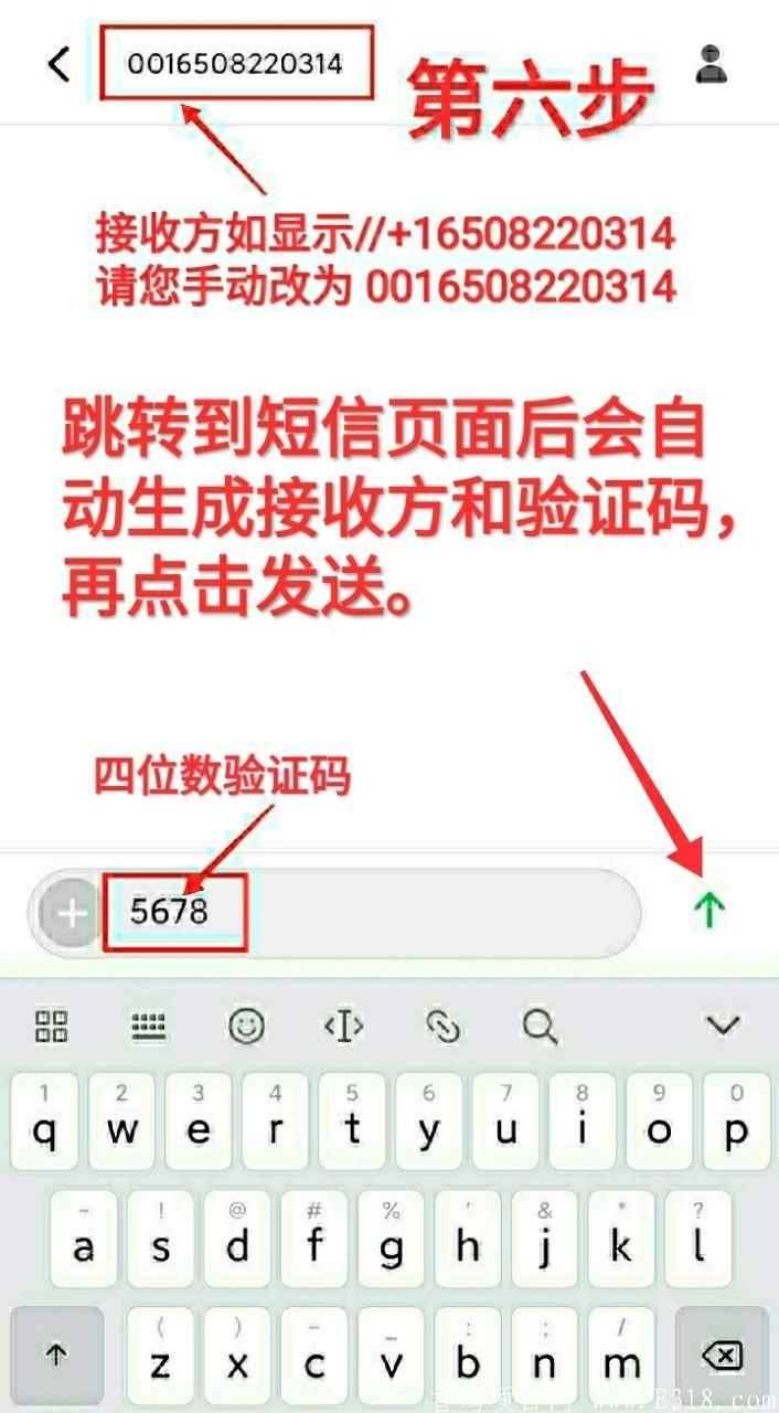 mmexport4e61d9ab1c0b0f7d6c7ddf04be5ae2a6.jpeg