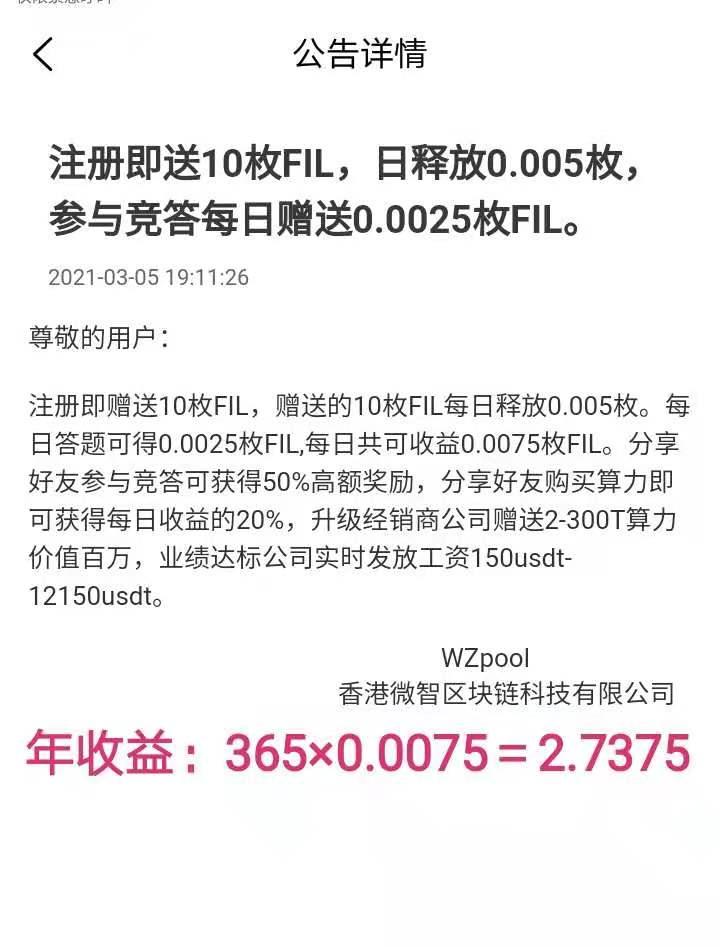 mmexport1616028874113.jpg