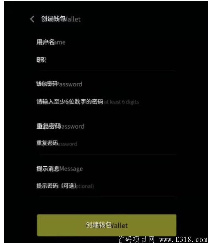 波尔公链火爆开启最强0撸
