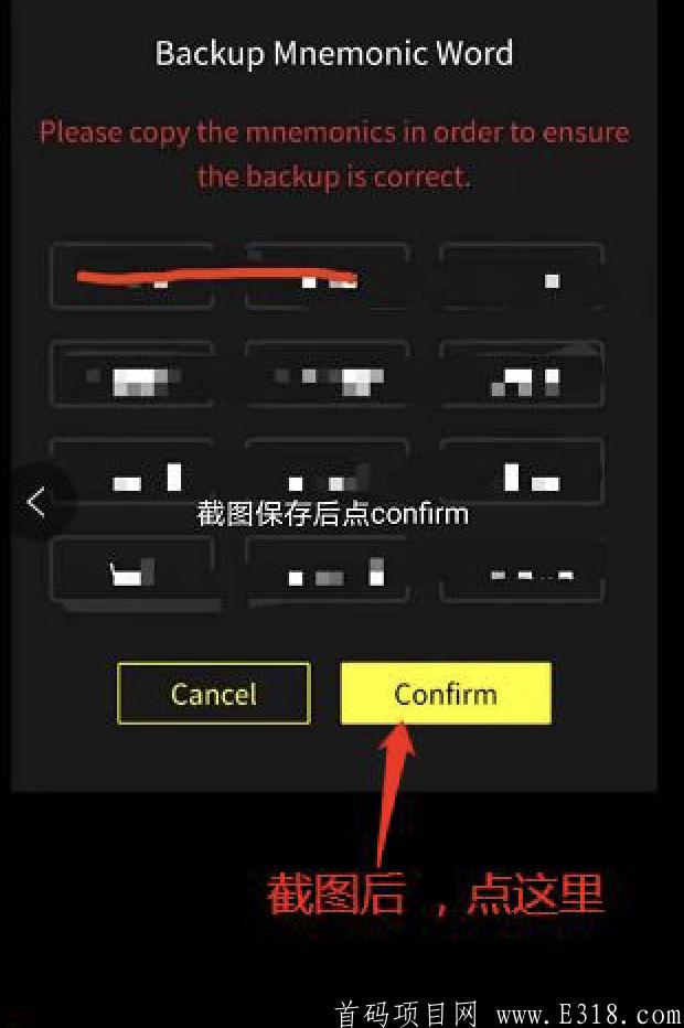 波尔公链火爆开启最强0撸