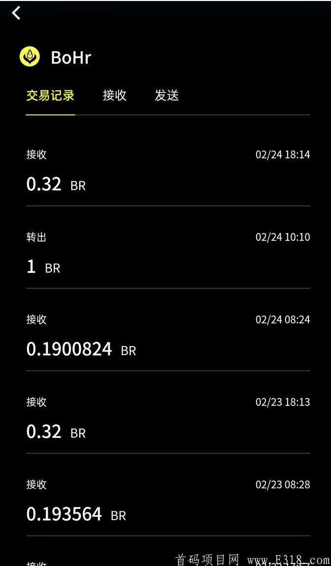 波尔公链火爆开启最强0撸