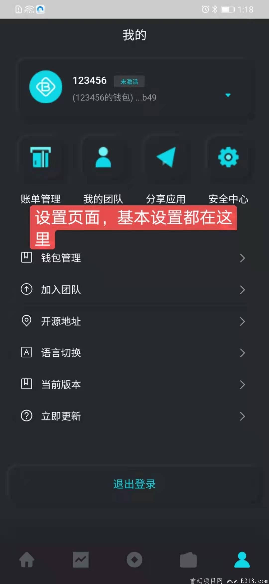 mmexport1617261401290.jpg