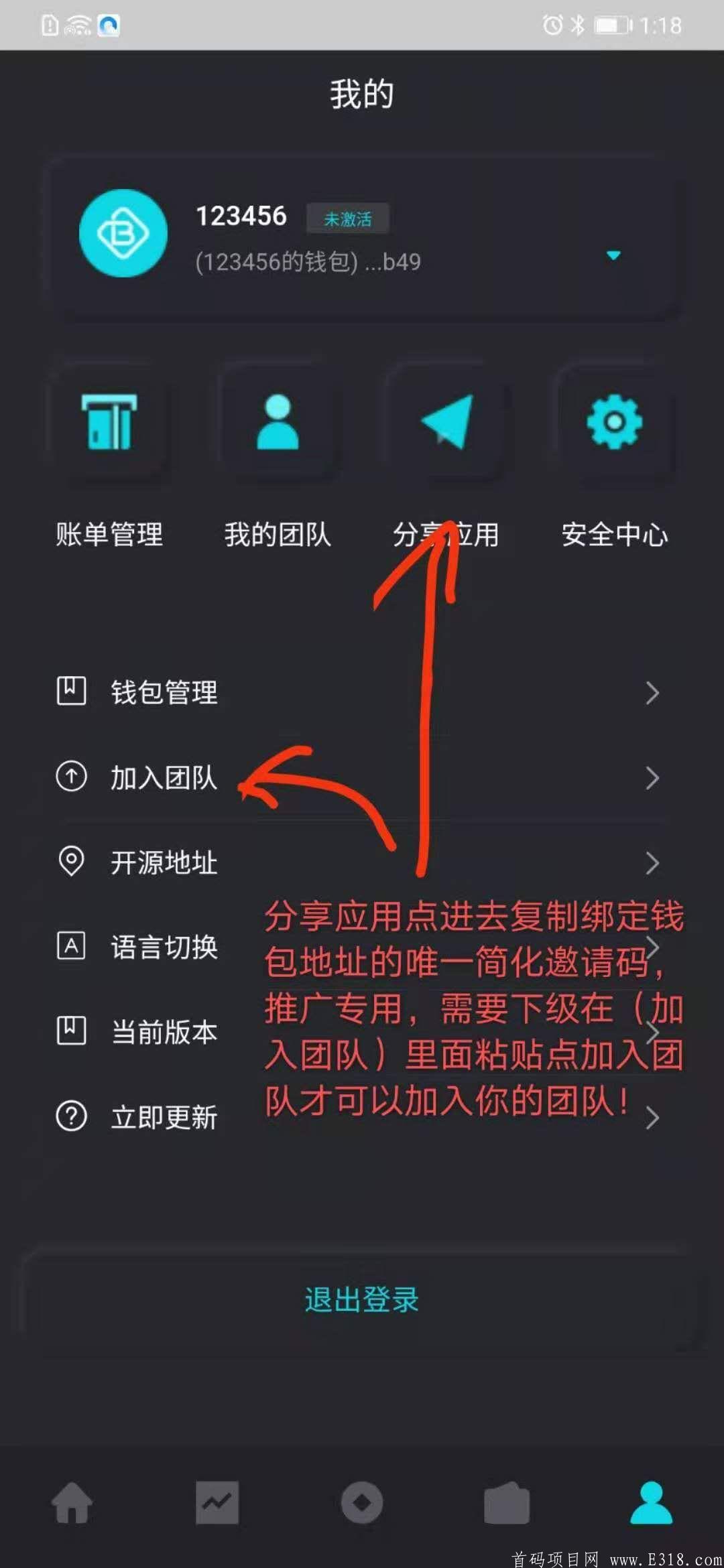 mmexport1617261404877.jpg