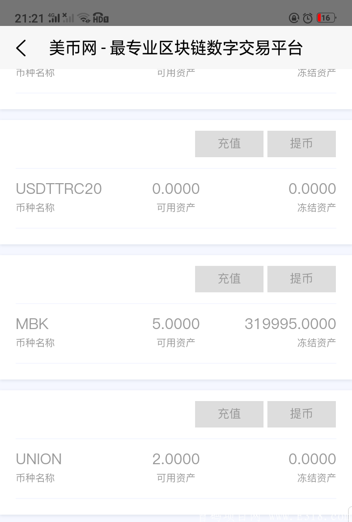 美币交易所大羊毛，注册即送100万枚平台币MBK锁仓额度，让你瞬间资产过W，直推1人实名释放3枚MBK，间推1人释放2枚MBK，