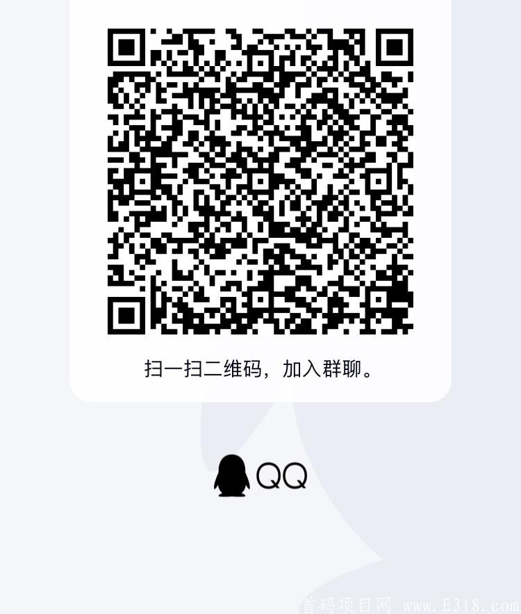 97894342-3FEC-4813-A47B-F2580F430BFA.jpeg