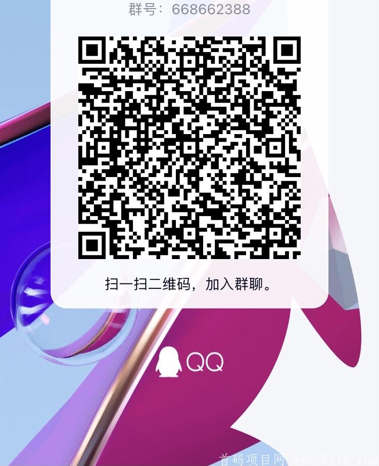 544F0A27-1D42-4DBD-8BA4-23120A38D149.jpeg
