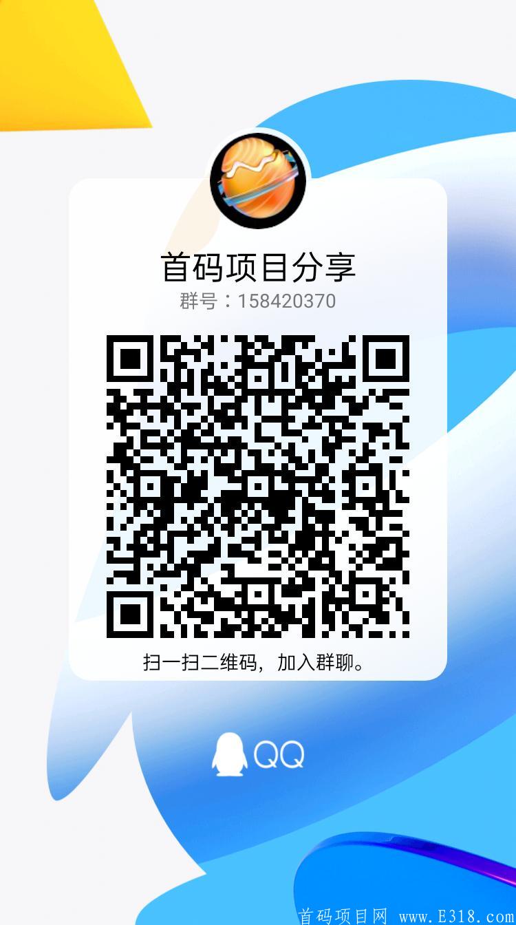 qrcode_1624268294132.jpg