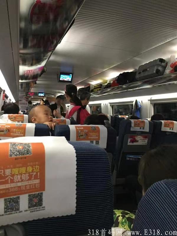 嗖嗖，签到送3元/日，消费全返，1亿下载量