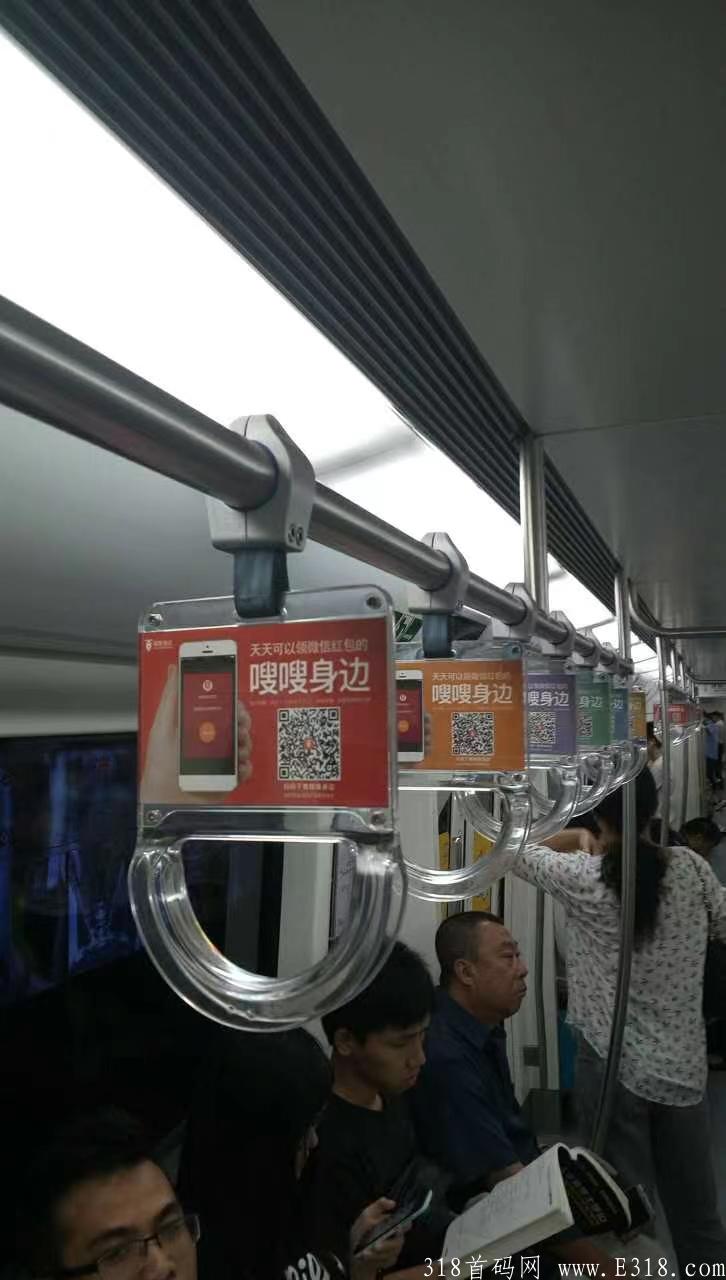 嗖嗖，签到送3元/日，消费全返，1亿下载量