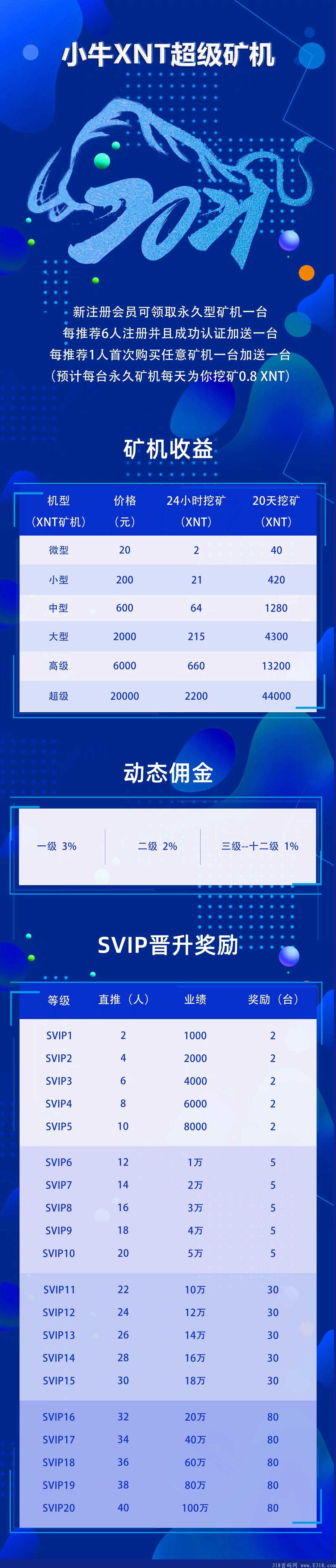 mmexport1625551907956.jpg