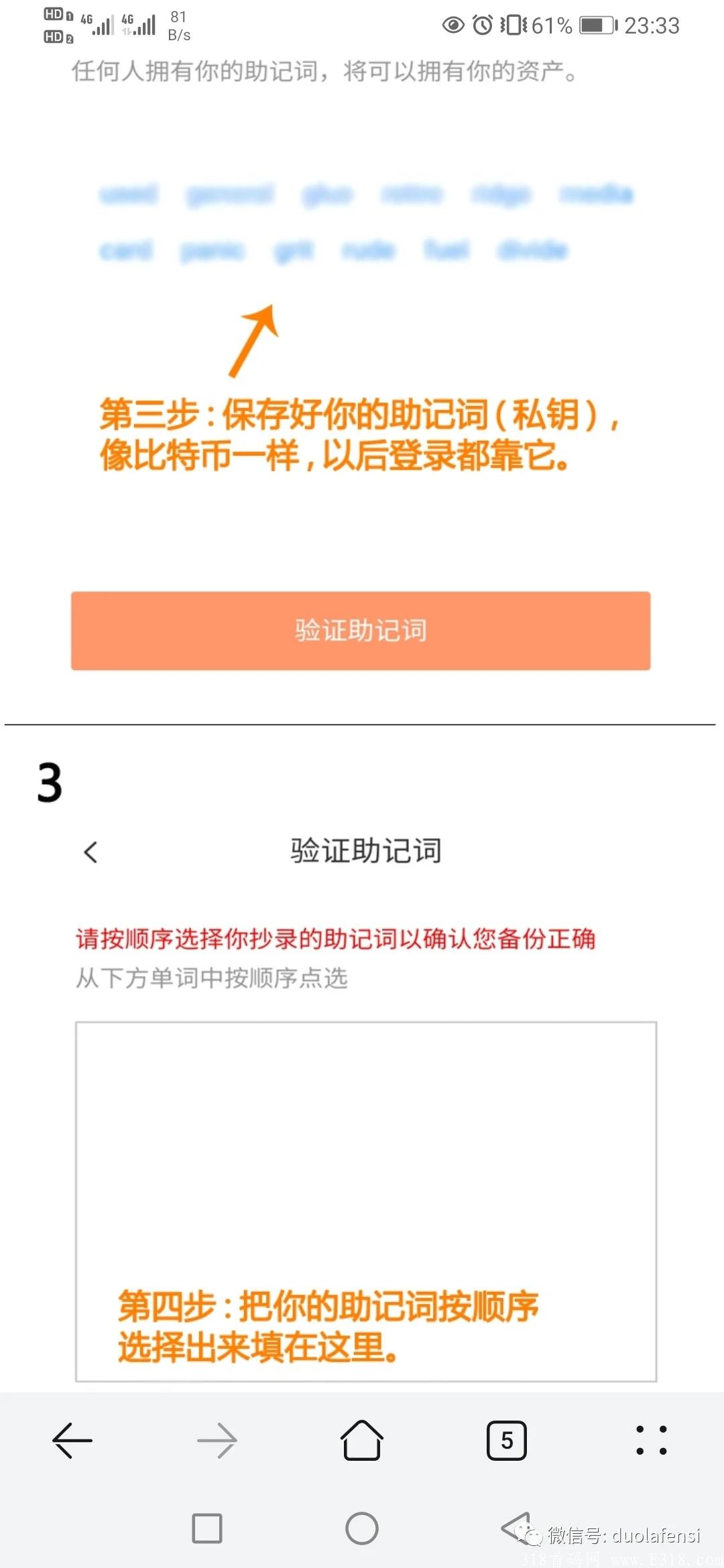 VGC-创世阶段全网开启，剖析项目及各阶段收益（必看）
