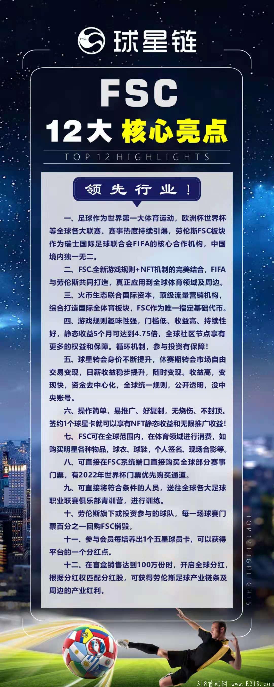 微信图片_20210713104352.jpg