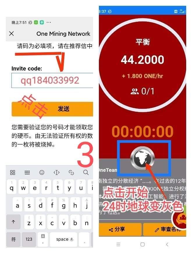 mmexport1626181219476.jpg