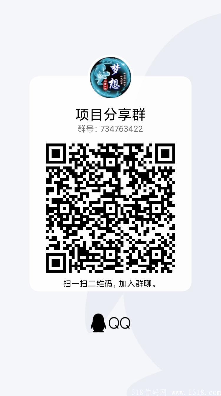qrcode_1626075133948.jpg qrcode_1626075133948.jpg