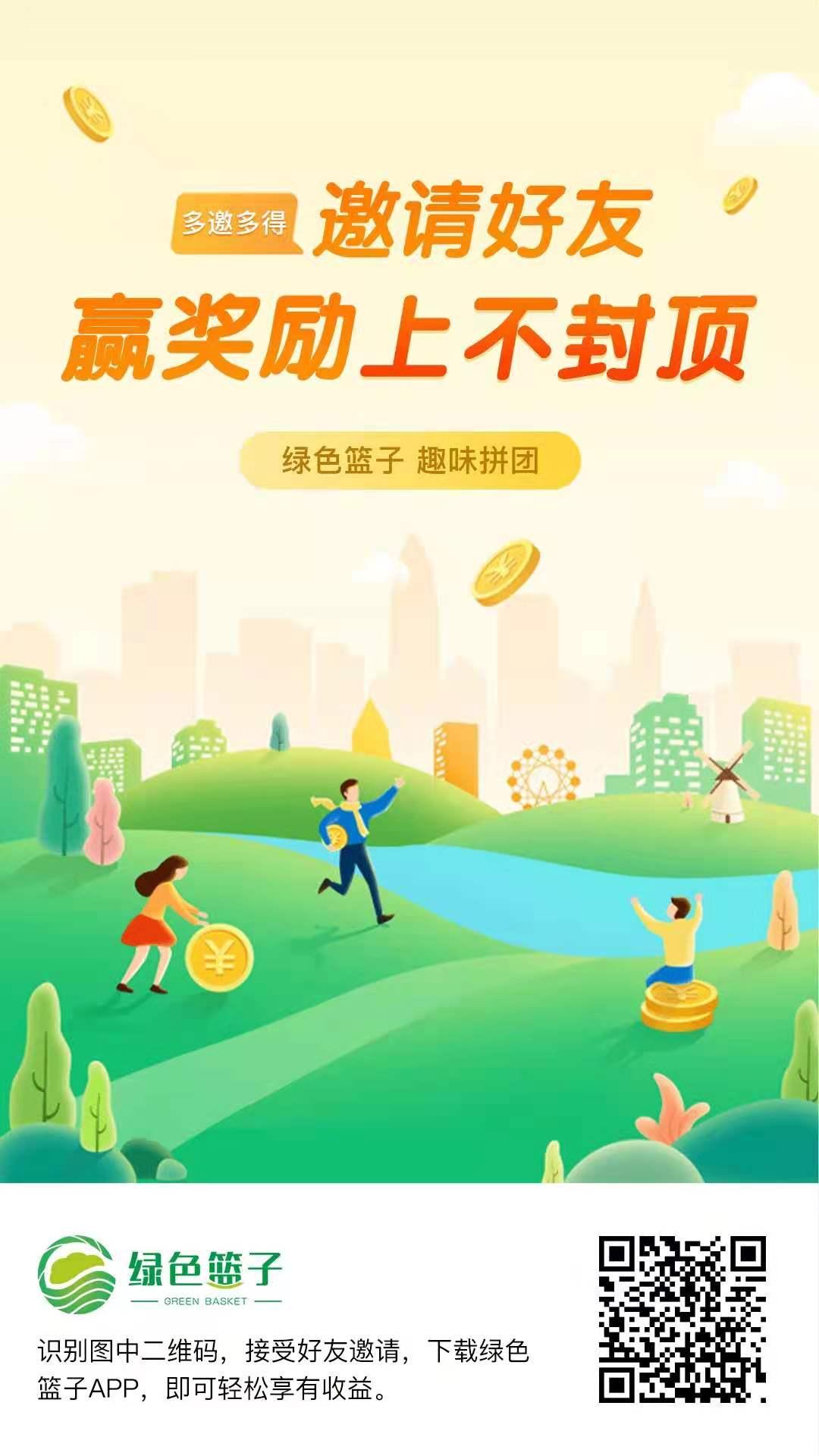 微信图片_20210712173008.jpg