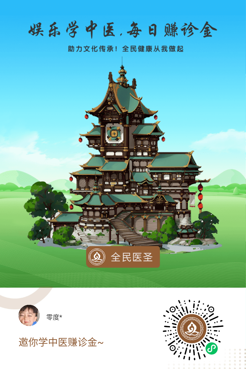 mmexport1630695806679.png