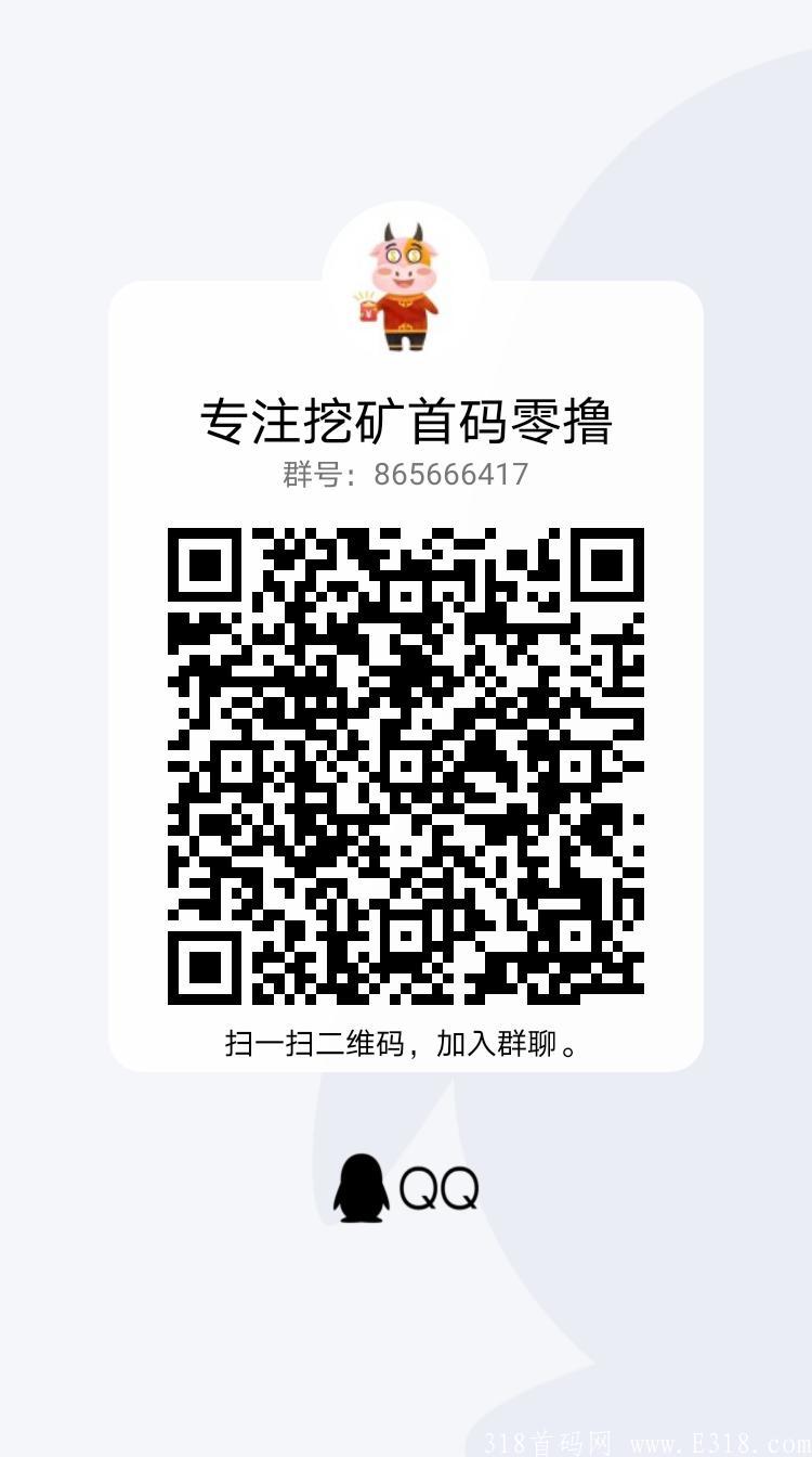 qrcode_1631502615182.jpg