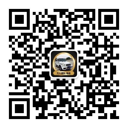 零撸之王点亮生态物联网数字传媒项目首码大区排线中