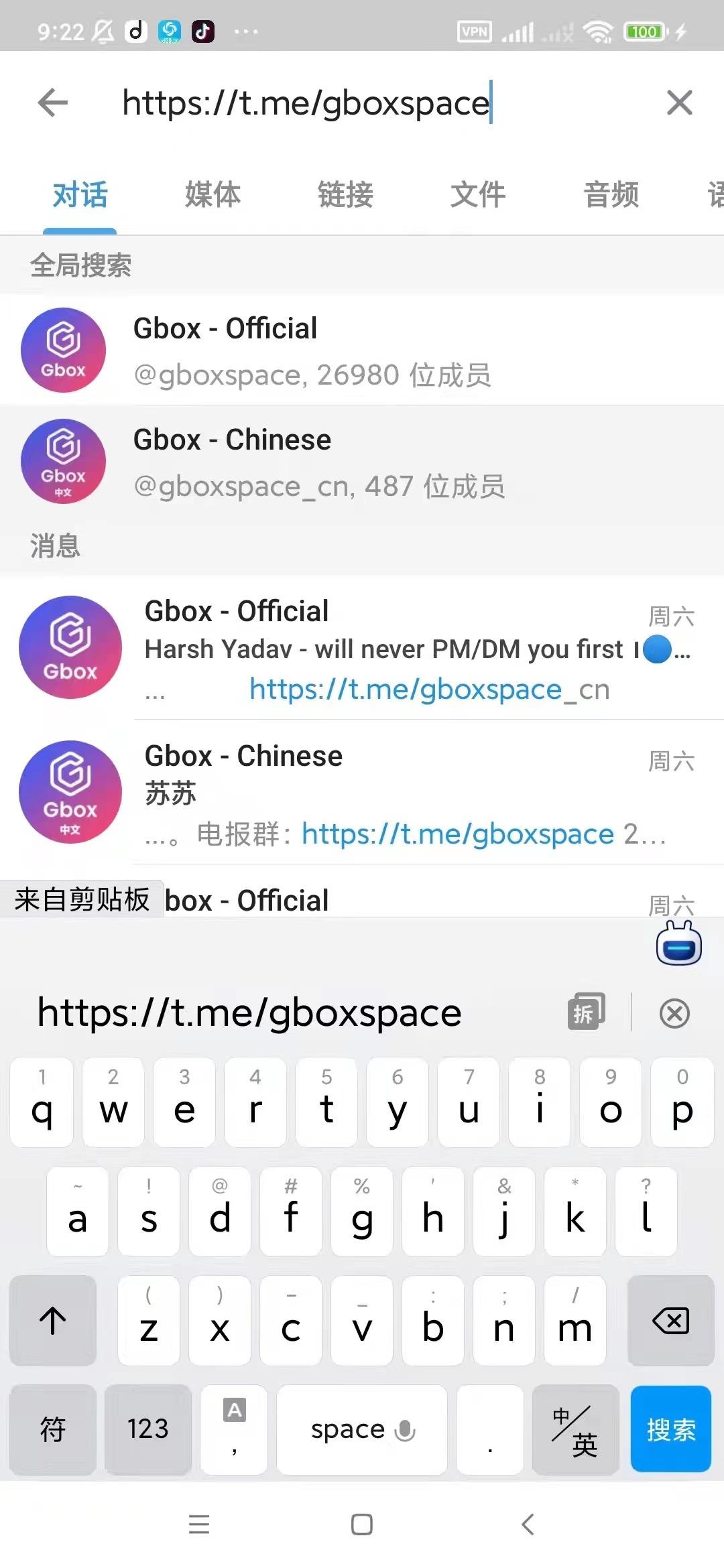 BSC链上首个游戏类NFT交易平台预注册➕空投