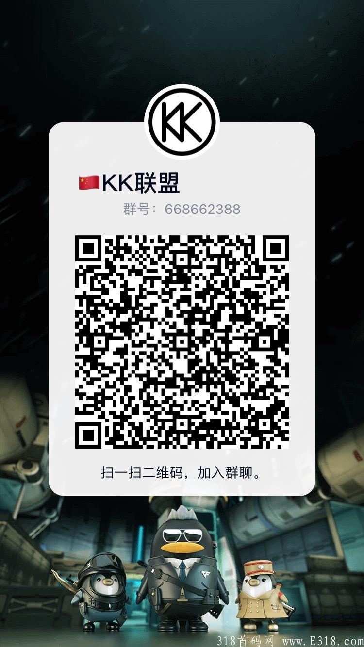 MetCoin 元宇宙首个虚拟世界探索协议，中本聪模式，错过中本聪别再错过MetCoin 0撸挖k速度上车《注册越早收益越高》