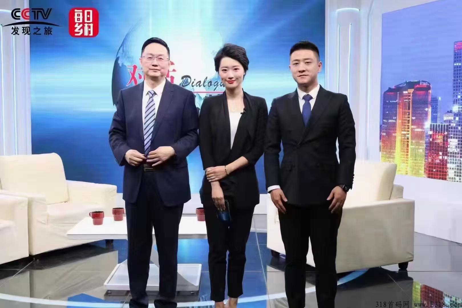 每日乡村怎么赚钱
