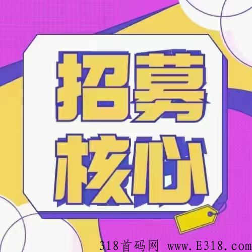 每日乡村怎么赚钱