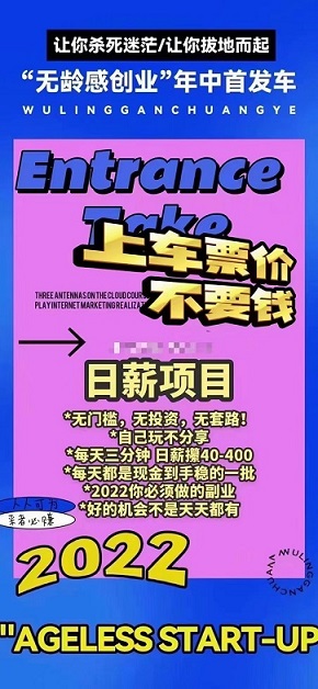 【首码】最近很火的字画竞拍平台靠谱吗,为什么如此火爆，那么多人都有共识，值得去仔细了解