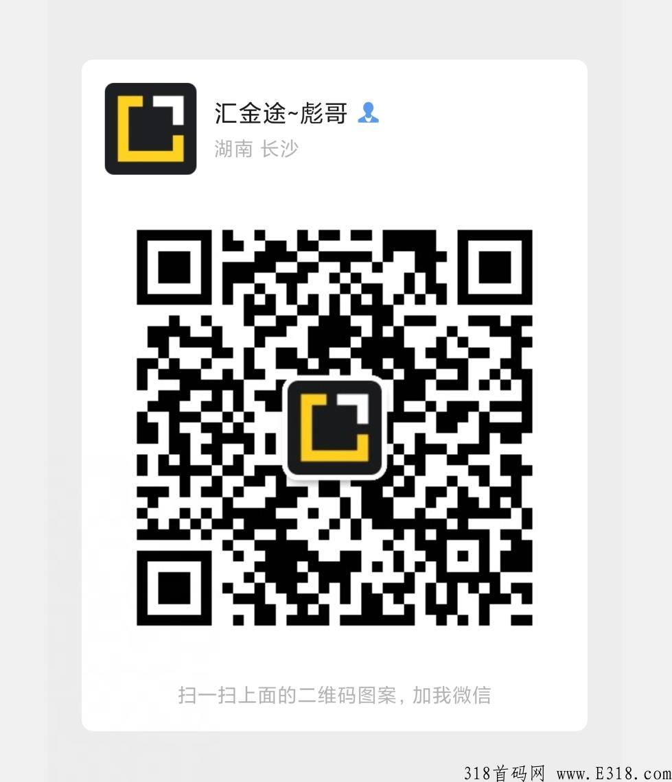 app开发【先开发，后付款】