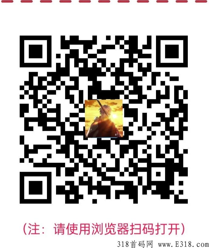 app拉新日入四位数