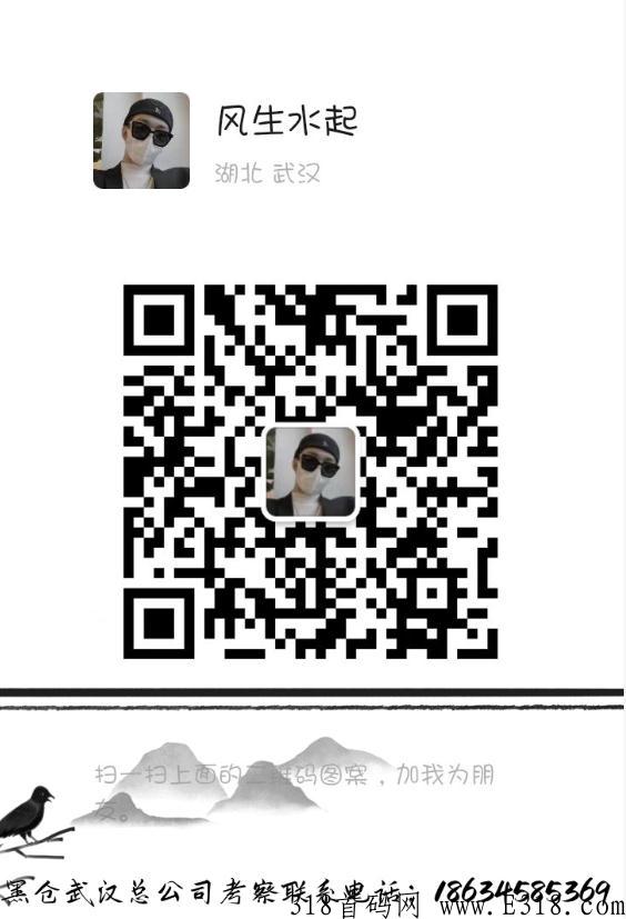 月中上线，重磅打造跨年大XM，全网对接一手市场领导人，黑仓先买先赚，千万补贴市场裂变，手慢无