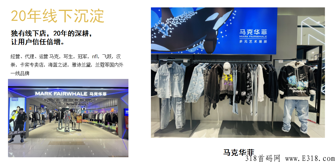 月中上线，重磅打造跨年大XM，全网对接一手市场领导人，黑仓先买先赚，千万补贴市场裂变，手慢无