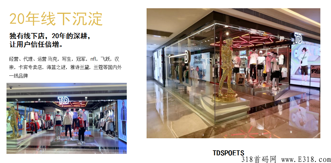 月中上线，重磅打造跨年大XM，全网对接一手市场领导人，黑仓先买先赚，千万补贴市场裂变，手慢无