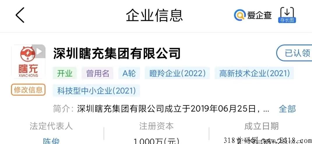 市面上共享wifi码参差不齐，我为什么选择他电wifi一键连