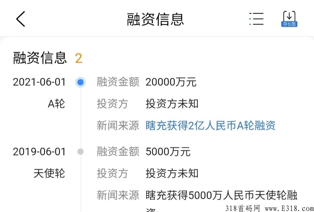 市面上共享wifi码参差不齐，我为什么选择他电wifi一键连