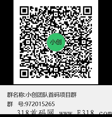 八戒抗米，新手小白也能零氪金手游打金搬砖，每天躺赚运气好每天可分奖励