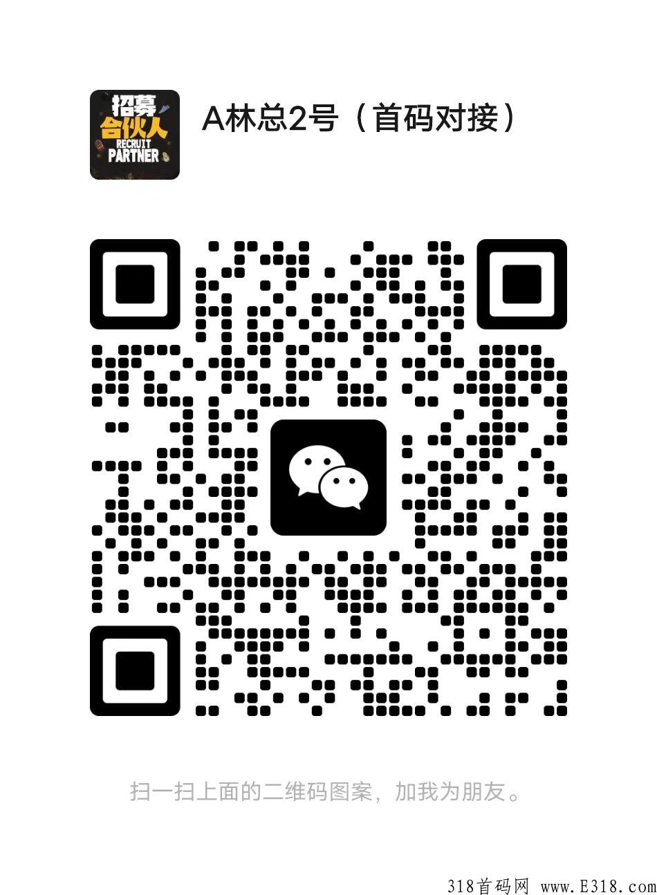 拆盒玩家11.10号正式版全网上线，6天收益破30000+，玩法简单完全不压资金暴力项目