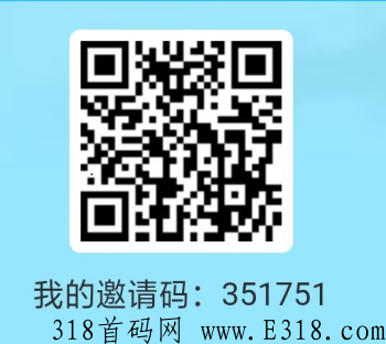 八戒扛米APP 一款真正可以赚到钱的传奇打金平台