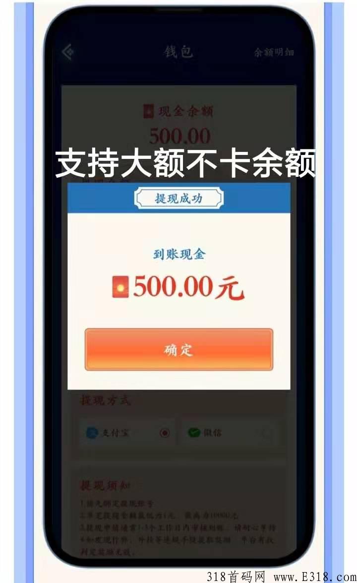 大圣打金满攻速版，靠谱吗，广告做的再好不如亲测
