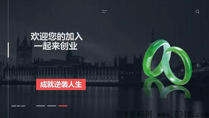商旅电商平台赚米吗？如果经营好也不错，有哪些优势呢？是不是在家创业的好项目呢