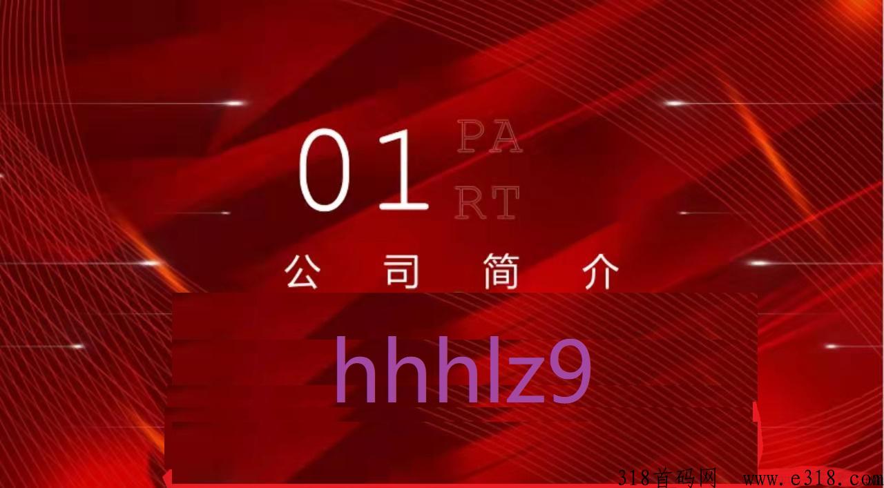 2023年金木新项目怎么样？如何操作？一篇文章告诉你答案