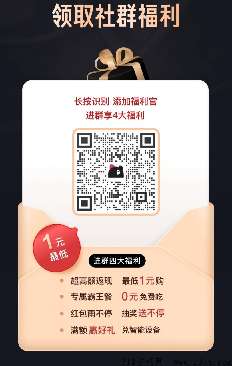 多利熊，百度招募创业达人啦，百度旗下