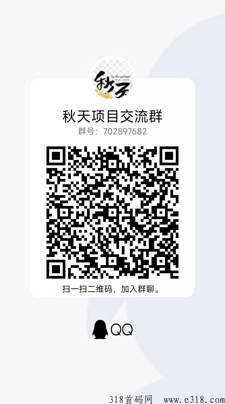 三界大陆，最新攻略，欢迎共享经验
