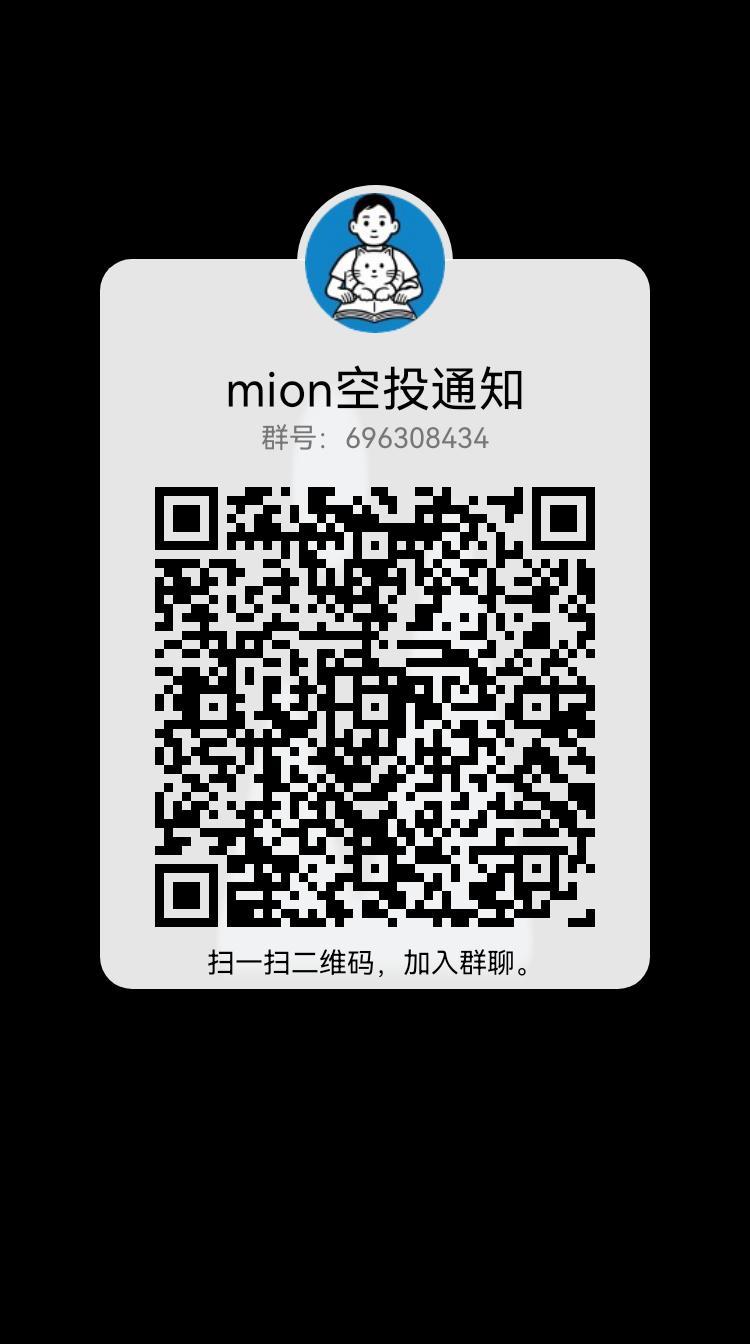 国药甄选全民z顶：正式上线！可卖火速上车！