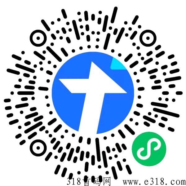 2023最新整合全网3000+项目，适合新手创业者，加微送10+项目