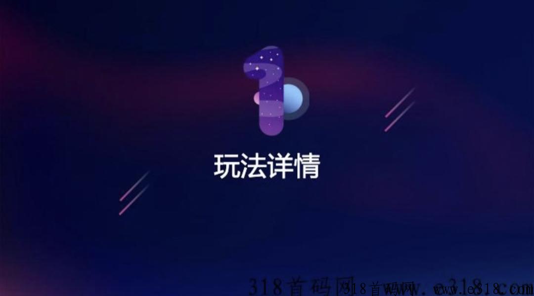 【量子宇宙】未来以定，你来不来